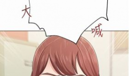 在线韩漫画大全免费观看,免费观看海量韩漫，尽在在线韩漫画大全