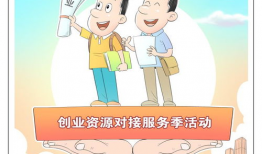 漫画质量,揭秘漫画界的品质之作